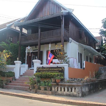 Riverside Guesthouse Luang Prabang Exteriér fotografie